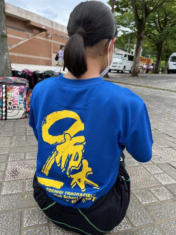 ショッピング正規品 陸上競技 中学生栃木県代表ユニフォーム www