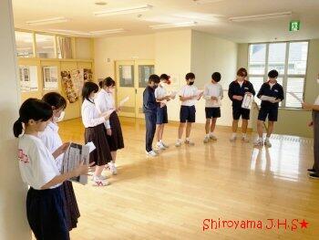 ホーム - 宇都宮市立城山中学校 ホーム - 宇都宮市立城山中学校