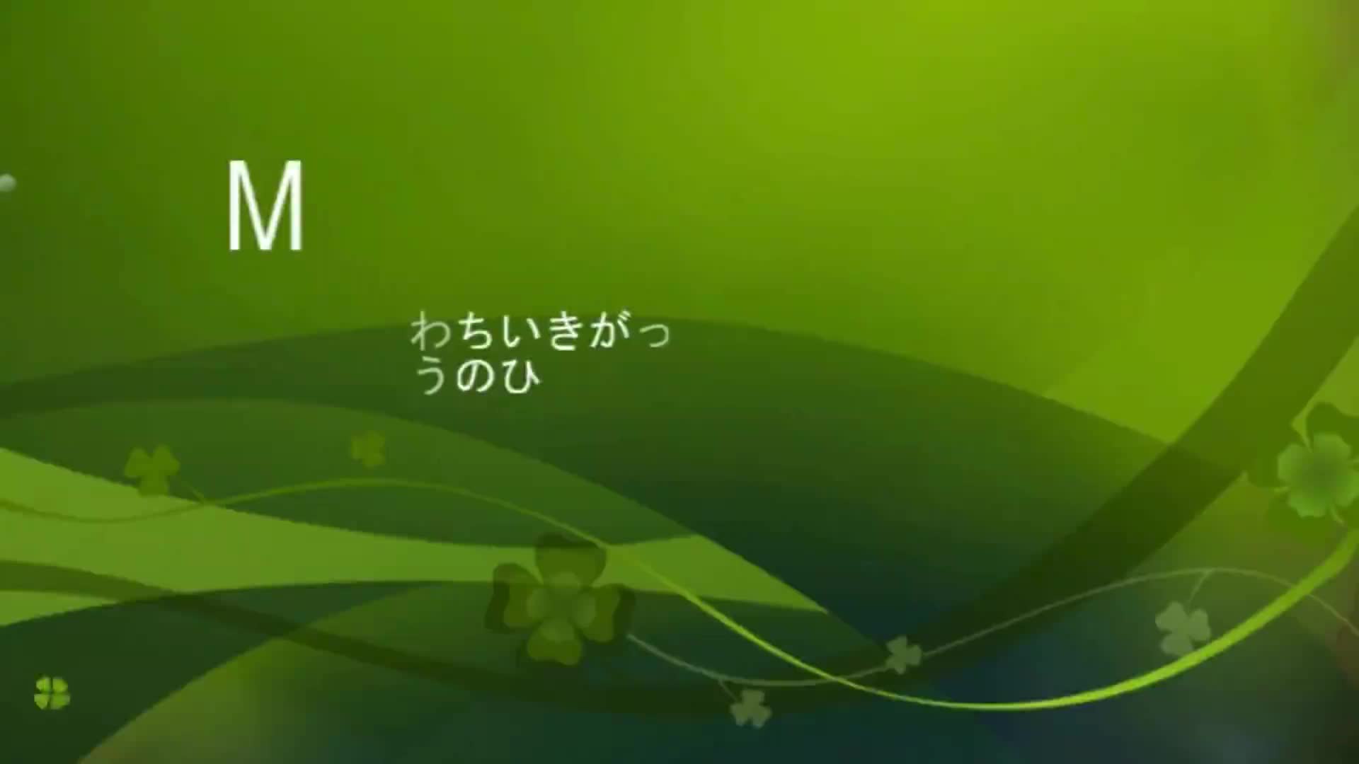 姿川地域学校園 お弁当の日CM 令和6年度