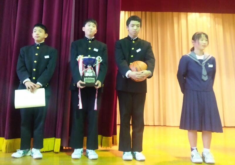 バスケットボール 宇都宮市立若松原中学校