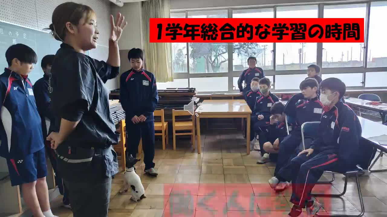元気百倍！働く人に学ぶ
