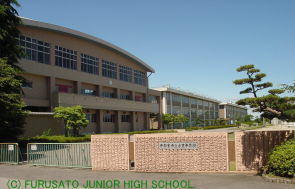 イメージ　宇都宮市立古里中学校