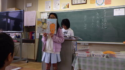 1年生
