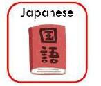 japanese