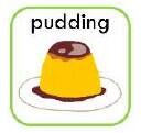 pudding