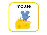 mouse