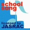 JASRAC ロゴ