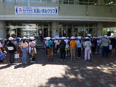 出発前のあいさつ