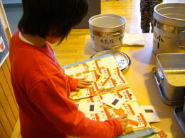 給食委員会の活動