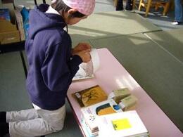 ラベル貼り