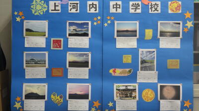 ゆずっ子写真展