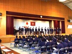 同窓会入会式