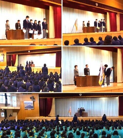 平成25年度 3年生表彰式