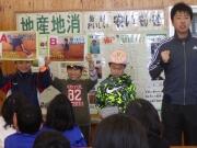 速く走るときのスタートの姿勢は？