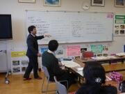 講師によるまとめ