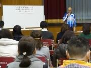 夢育講演会