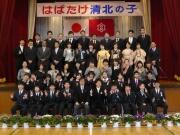 卒業式全体写真