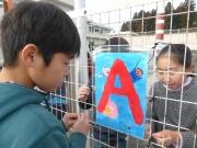 KASA駐車場看板付け