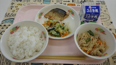 おすすめは、切り干し大根です。