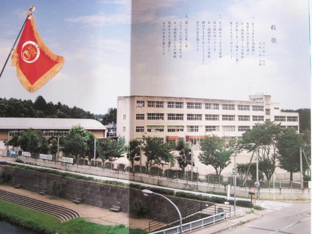 2008年の写真です。