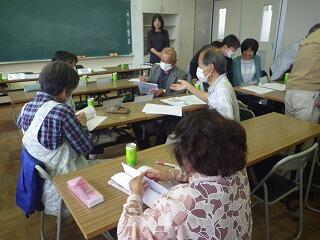 子ども育成部会