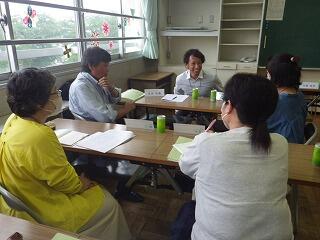 地域教育推進部会