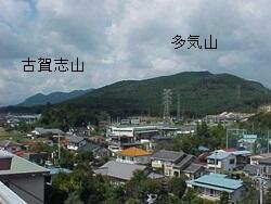 多気山