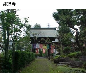 明保小学校