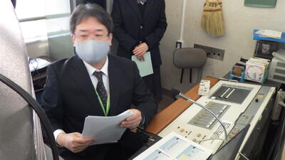 学校長の話
