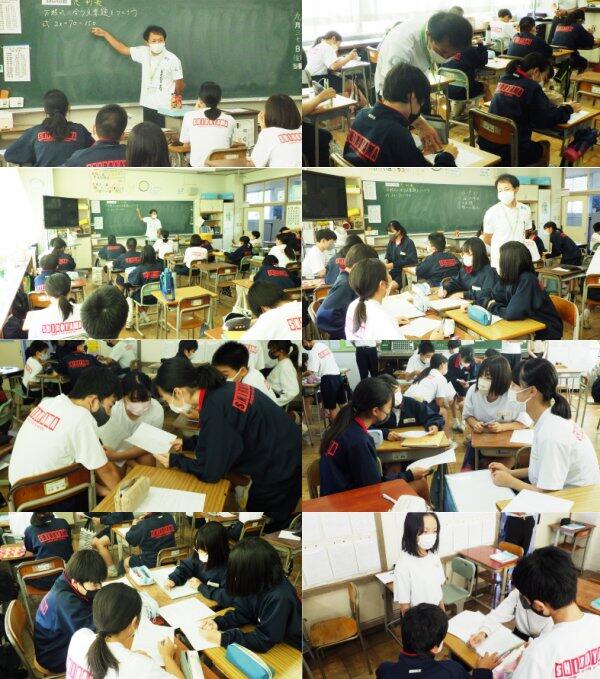 1年3組の様子