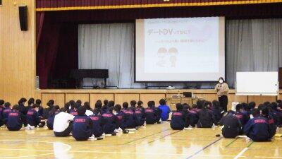 デートＤＶ防止出前講座の様子