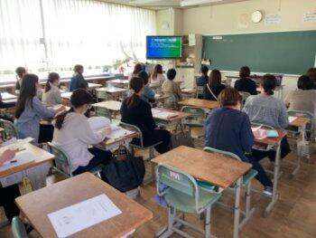 学校説明の様子