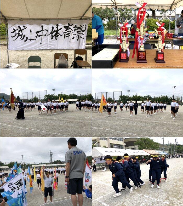 体育祭の様子