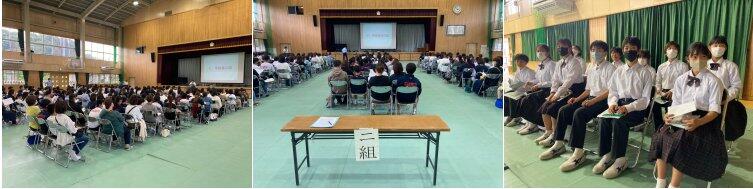 1学年保護者会の様子
