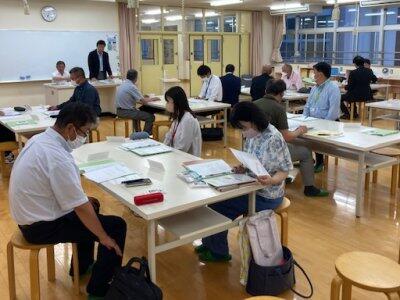 地域協議会の様子