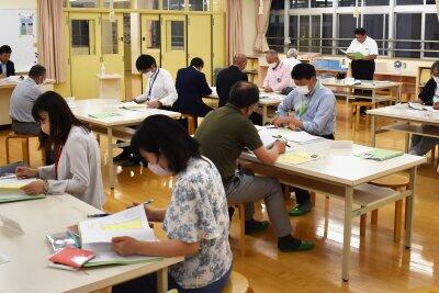 地域協議会の様子