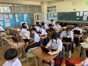 2年生の活動の様子