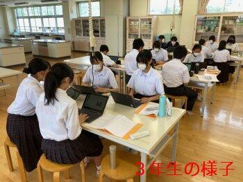 3年生の活動の様子