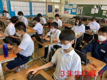 3年生の活動の様子