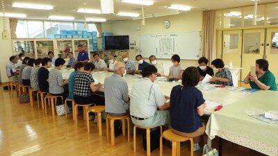 城山地区民児協定例会議の様子