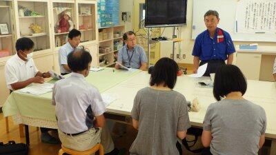 城山地区民児協定例会議の様子