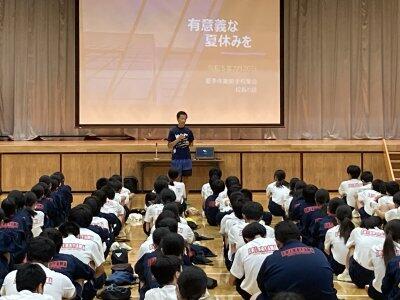交通標語募集の話