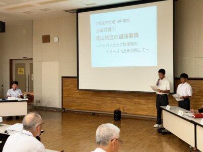 まちづくり懇談会の様子