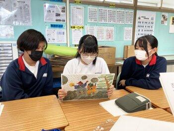 事前学習①の様子