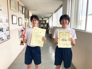表彰の様子