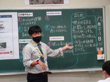 要請訪問の様子
