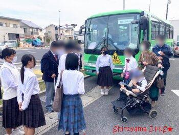 盲学校との交流の様子