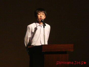 学習発表会の様子
