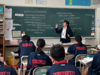 研究授業の様子
