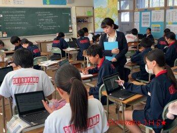 研究授業の様子